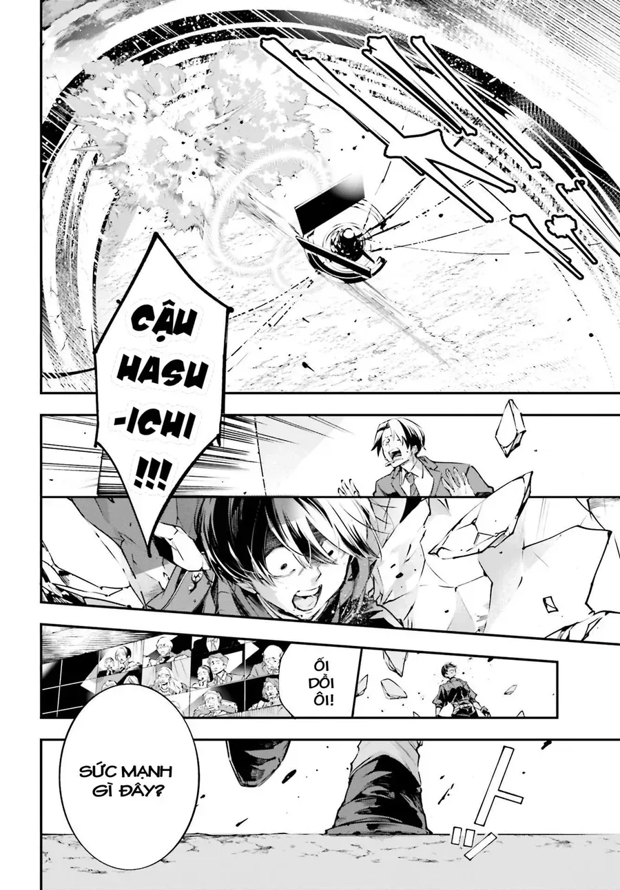 Rekkyou Sensen Chap 1.5 - Next Chap 2.5