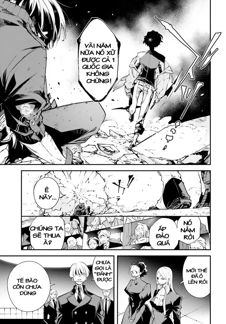 Rekkyou Sensen Chap 1.5 - Next Chap 2.5