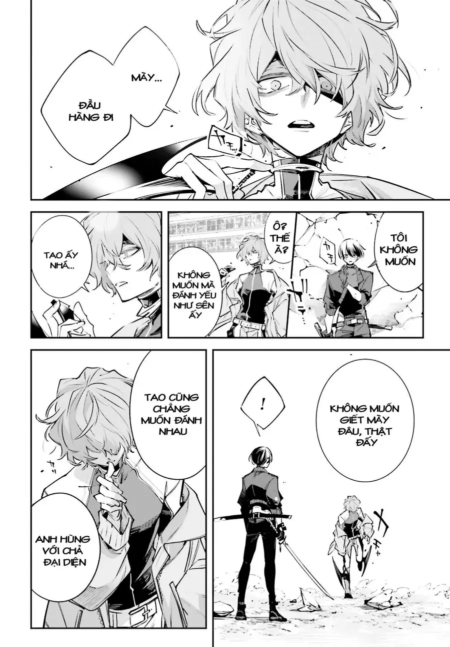 Rekkyou Sensen Chap 1.5 - Next Chap 2.5