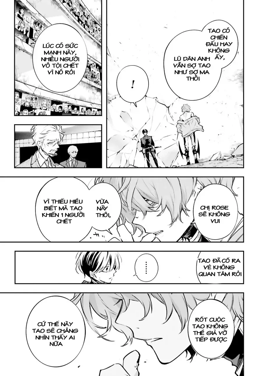 Rekkyou Sensen Chap 1.5 - Next Chap 2.5