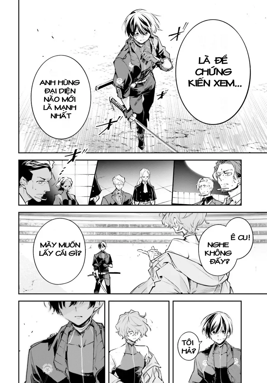 Rekkyou Sensen Chap 1.5 - Next Chap 2.5