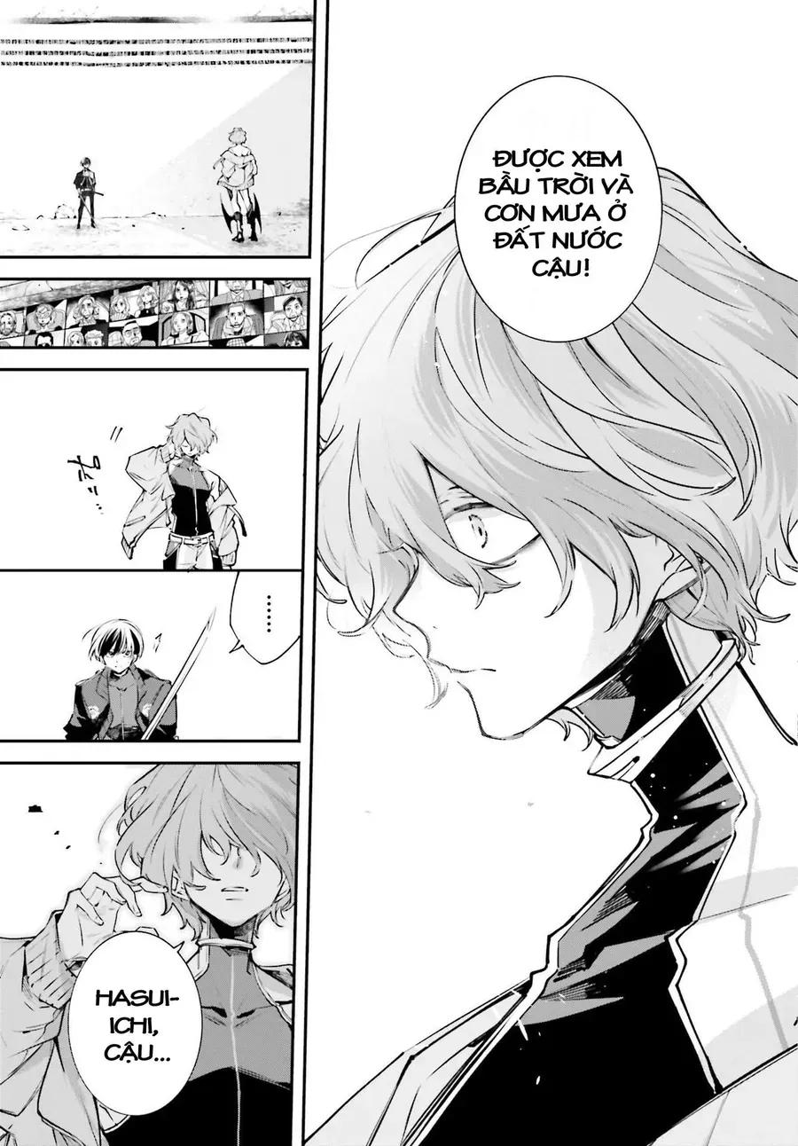 Rekkyou Sensen Chap 1.5 - Next Chap 2.5