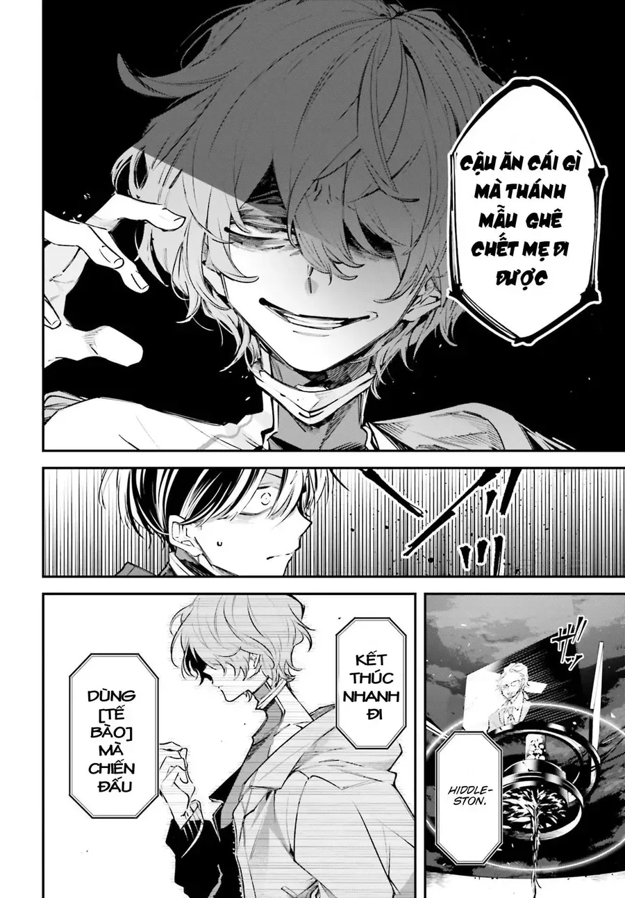 Rekkyou Sensen Chap 1.5 - Next Chap 2.5