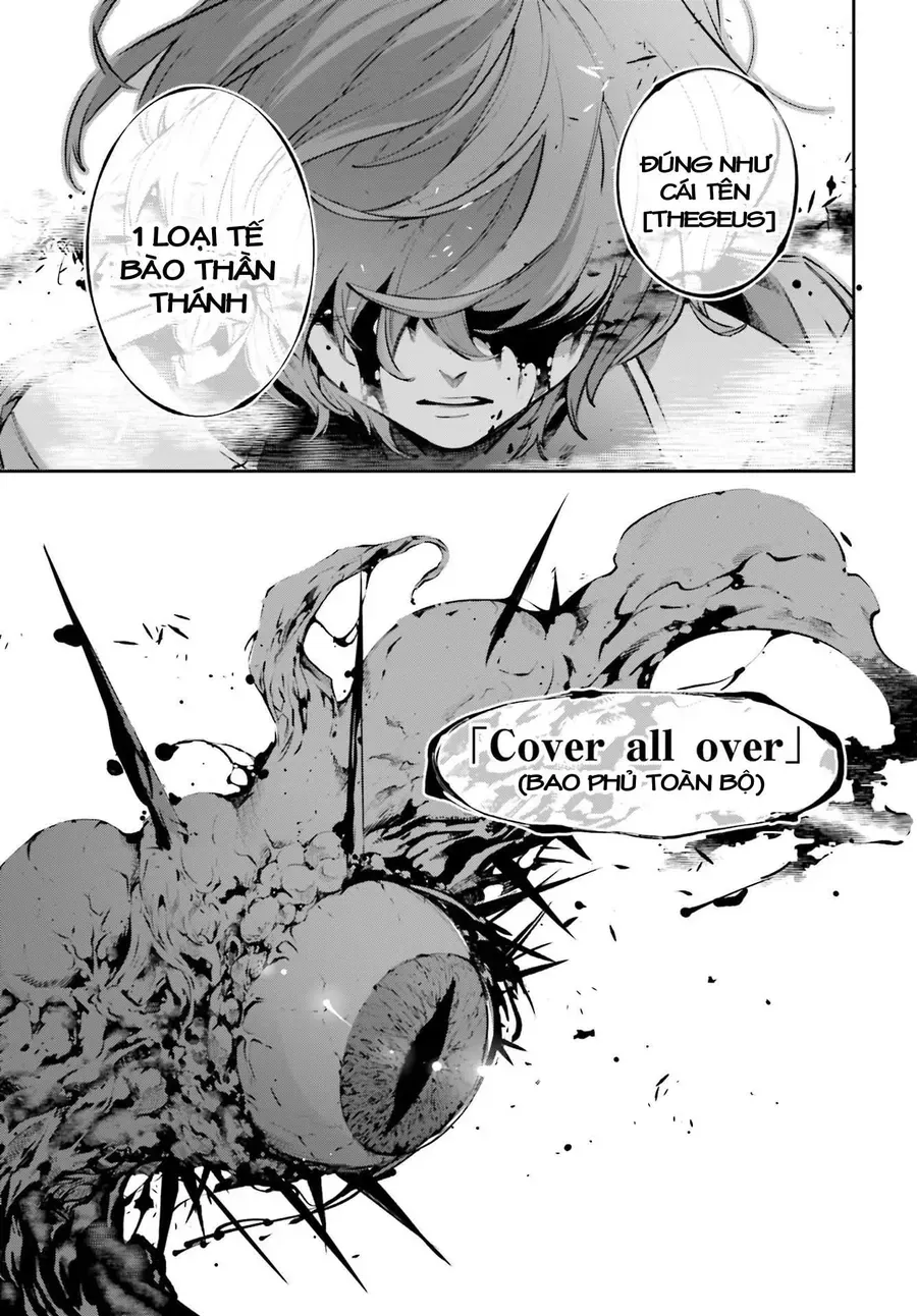 Rekkyou Sensen Chap 1.5 - Next Chap 2.5