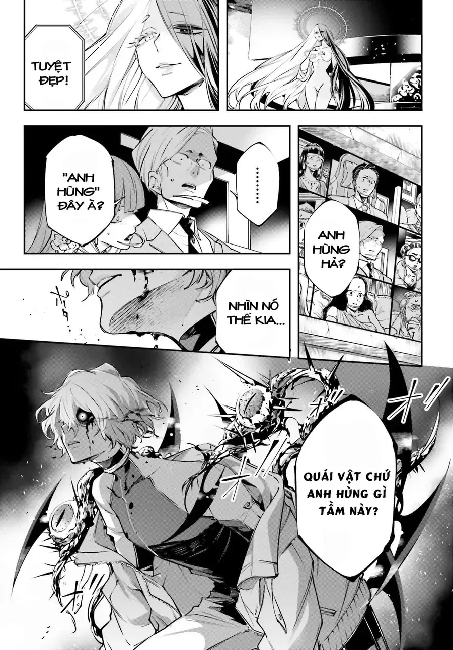 Rekkyou Sensen Chap 1.5 - Next Chap 2.5