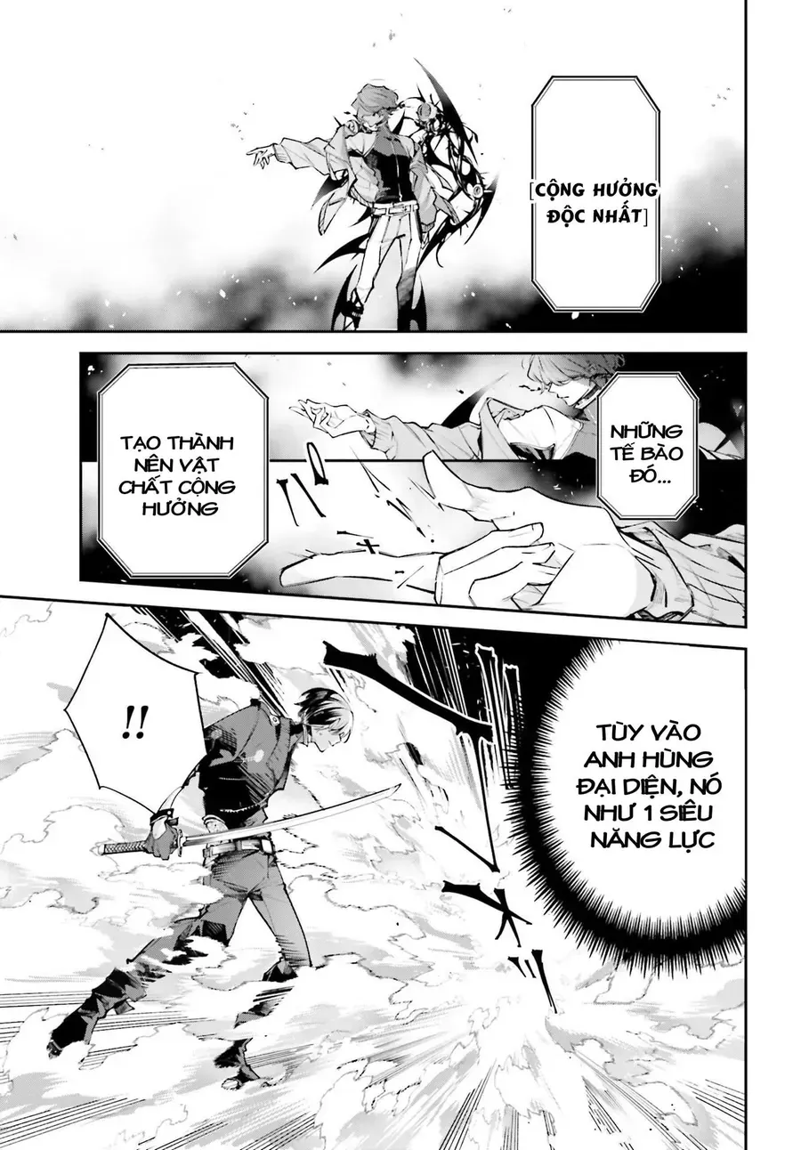 Rekkyou Sensen Chap 1.5 - Next Chap 2.5