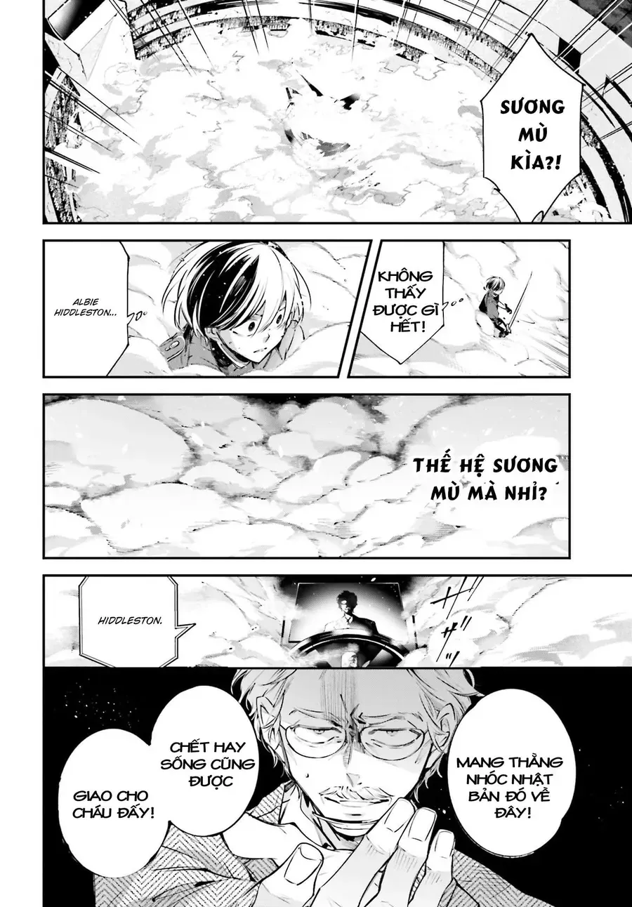 Rekkyou Sensen Chap 1.5 - Next Chap 2.5