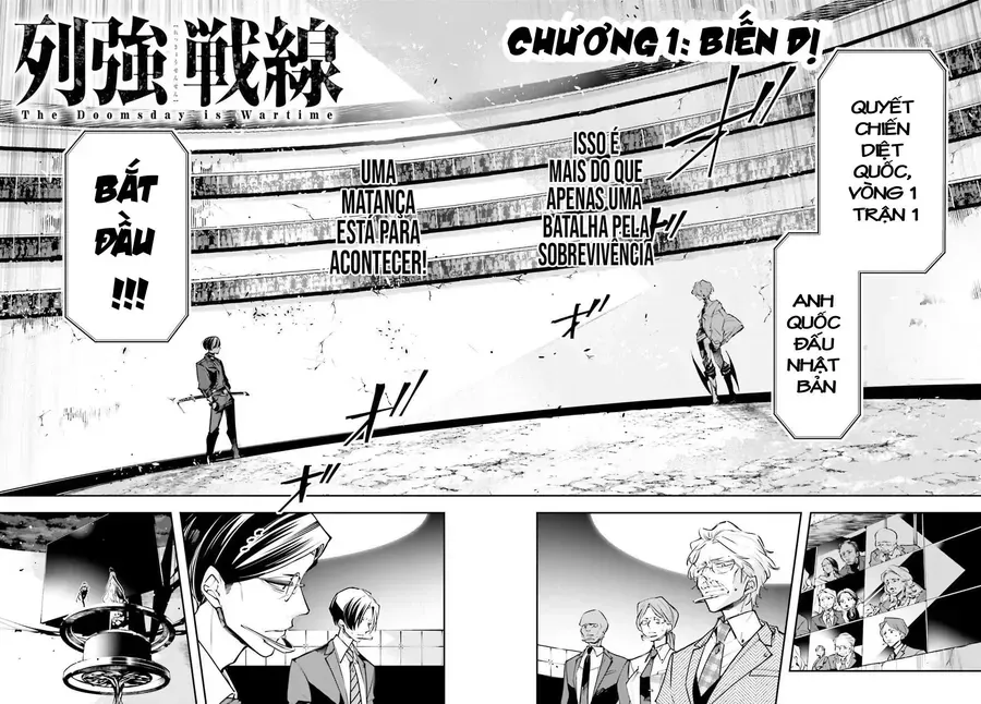 Rekkyou Sensen Chap 1.5 - Next Chap 2.5