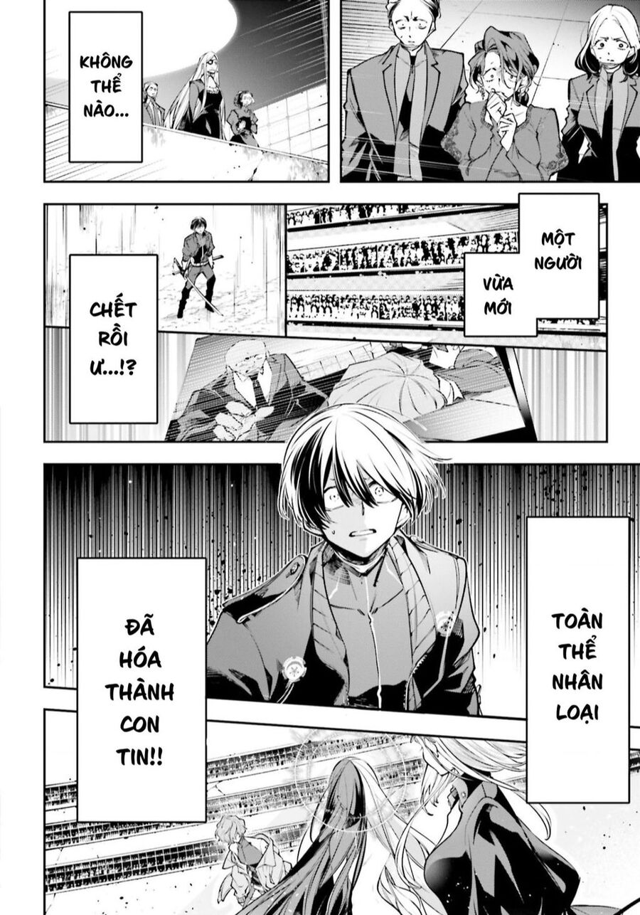 Rekkyou Sensen Chap 1 - Next Chap 2