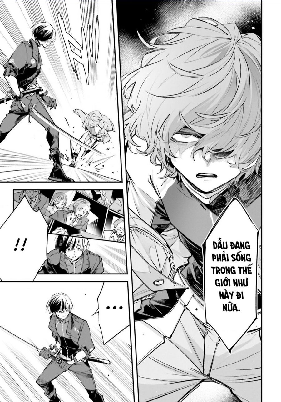 Rekkyou Sensen Chap 1 - Next Chap 2