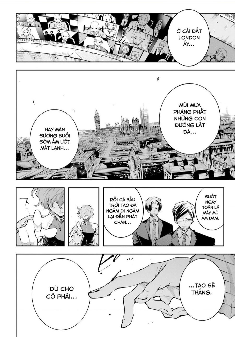 Rekkyou Sensen Chap 1 - Next Chap 2