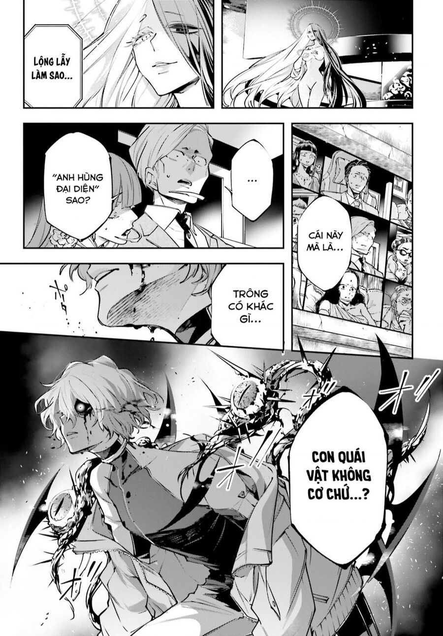 Rekkyou Sensen Chap 1 - Next Chap 2