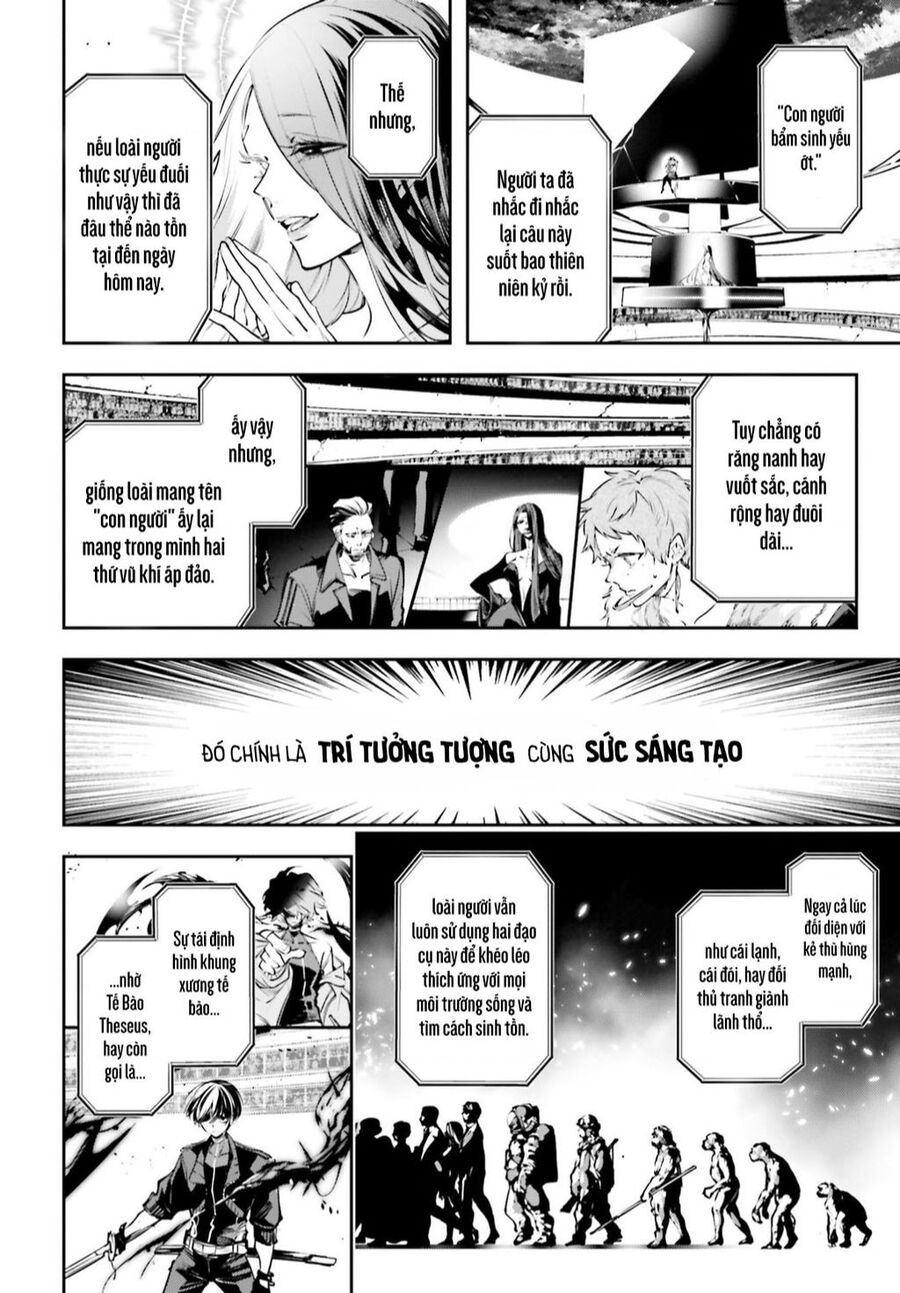 Rekkyou Sensen Chap 1 - Next Chap 2