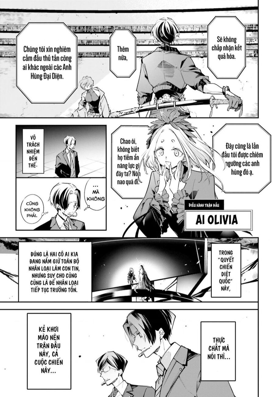 Rekkyou Sensen Chap 1 - Next Chap 2