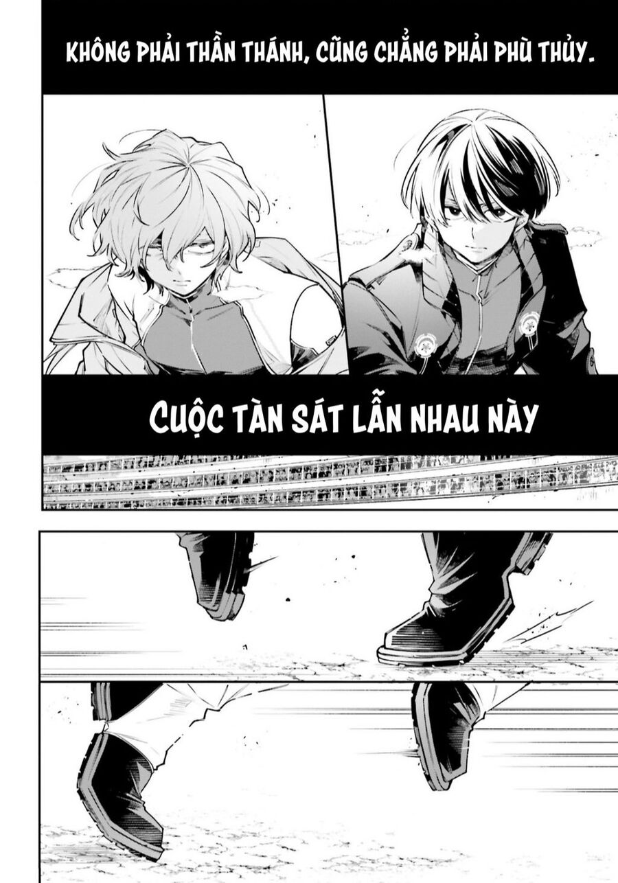 Rekkyou Sensen Chap 1 - Next Chap 2