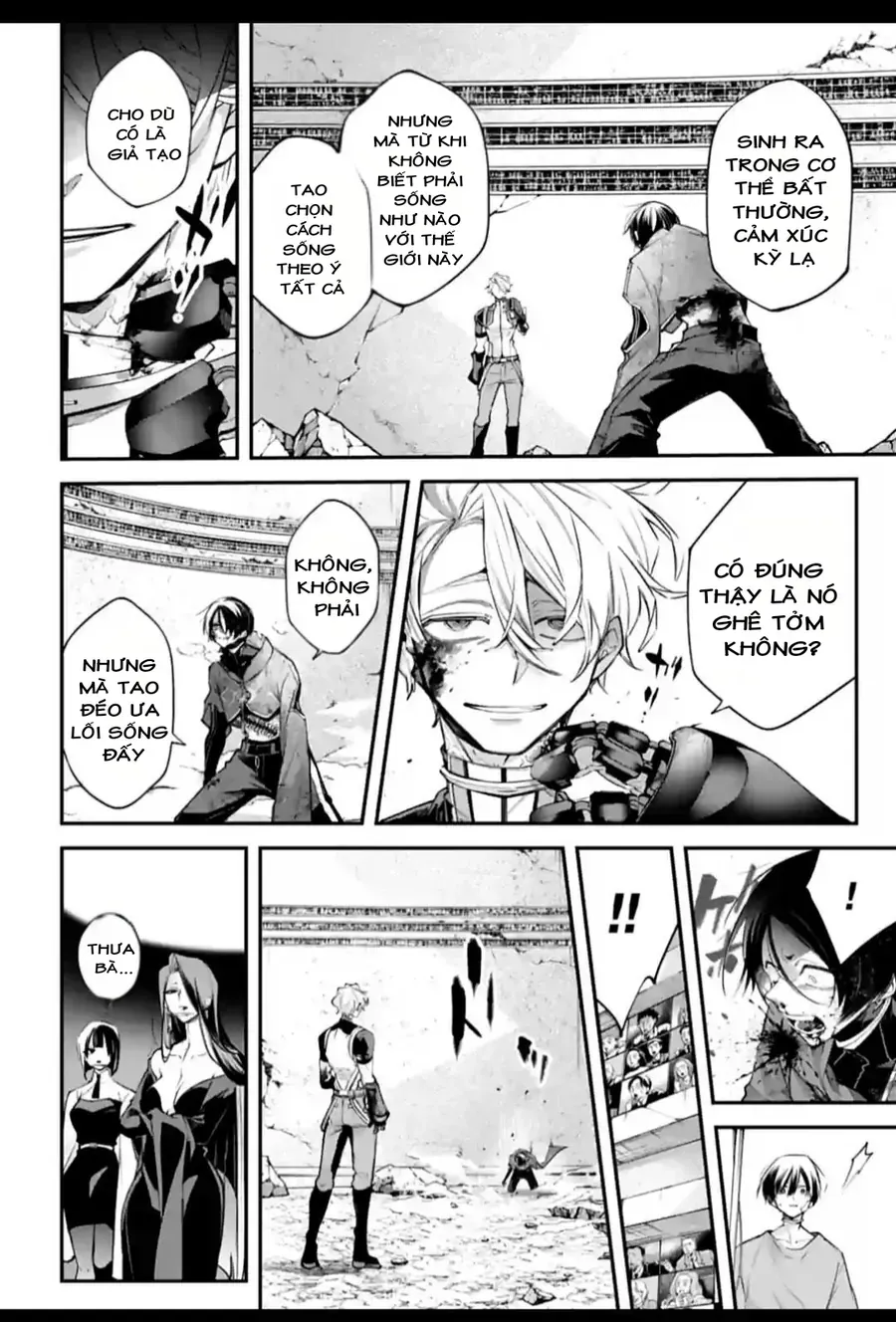 Rekkyou Sensen Chap 10.5 - Next Chap 11.5