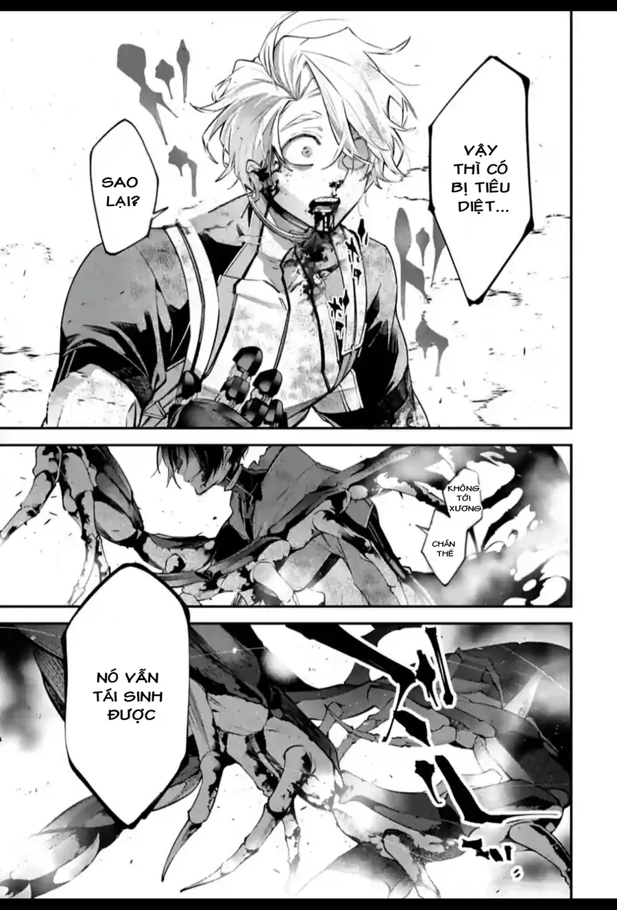 Rekkyou Sensen Chap 10.5 - Next Chap 11.5