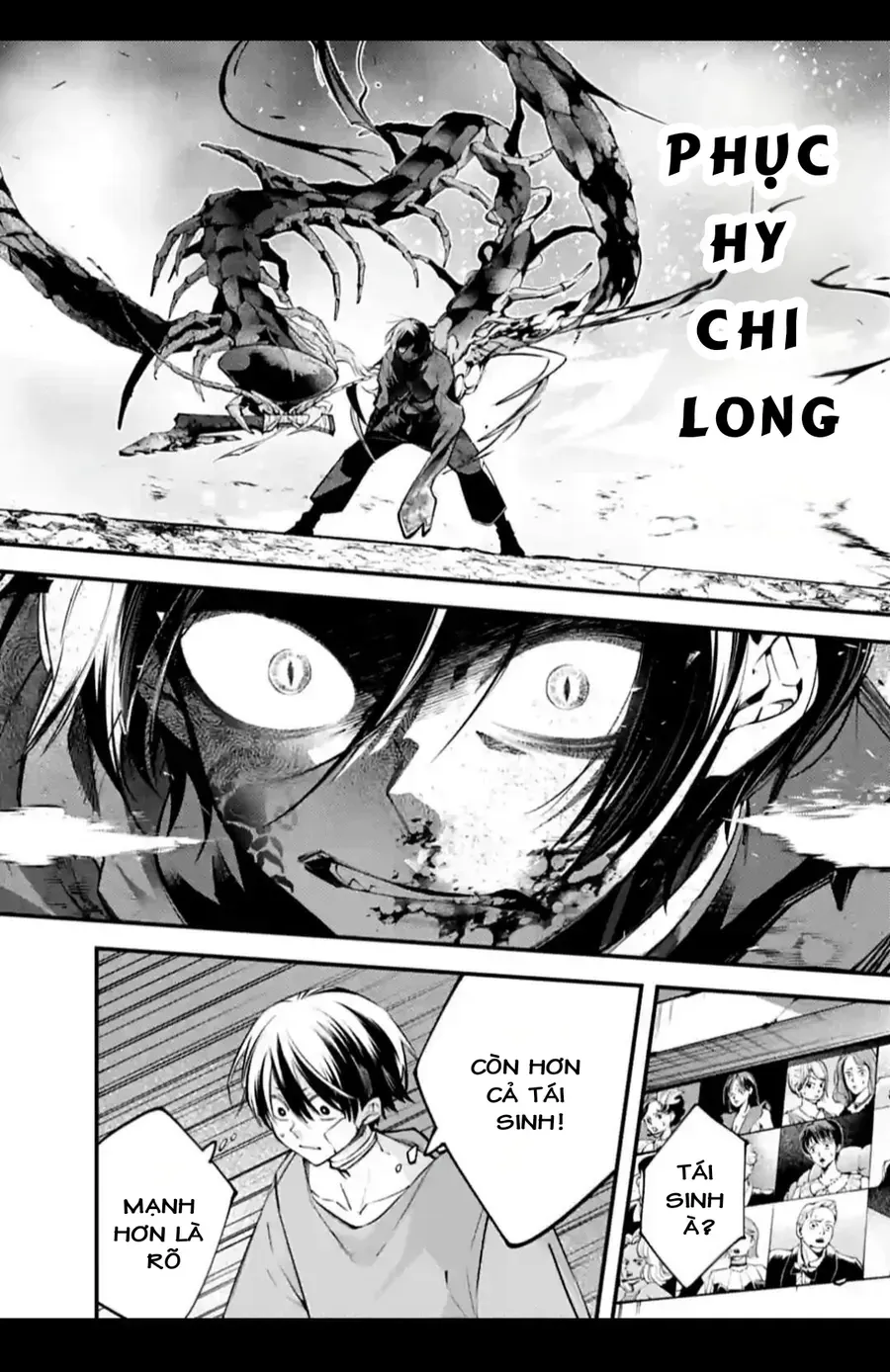 Rekkyou Sensen Chap 10.5 - Next Chap 11.5