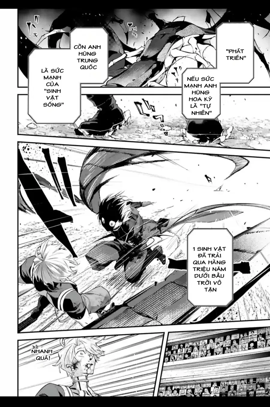 Rekkyou Sensen Chap 10.5 - Next Chap 11.5