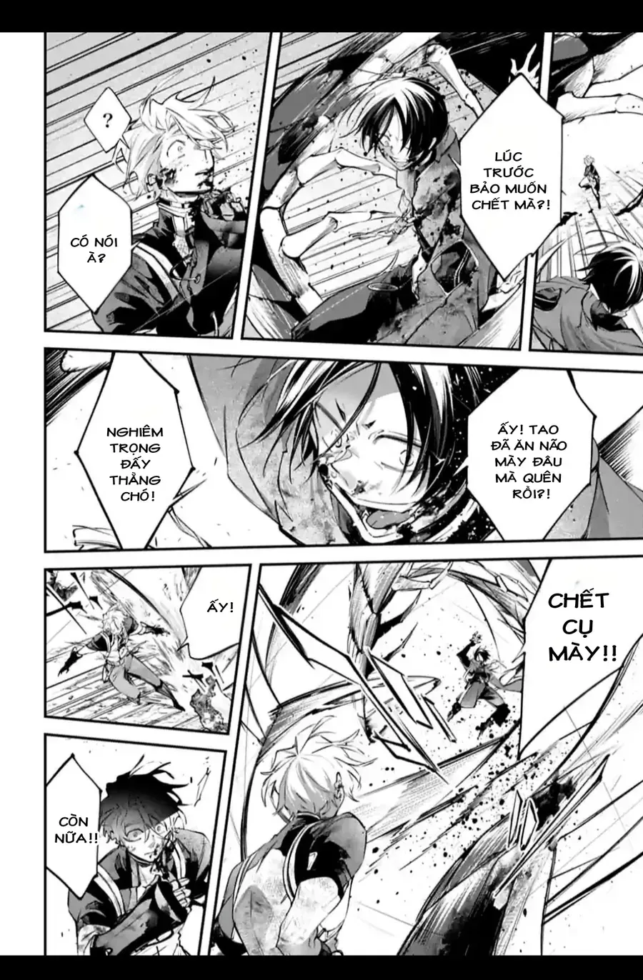 Rekkyou Sensen Chap 10.5 - Next Chap 11.5