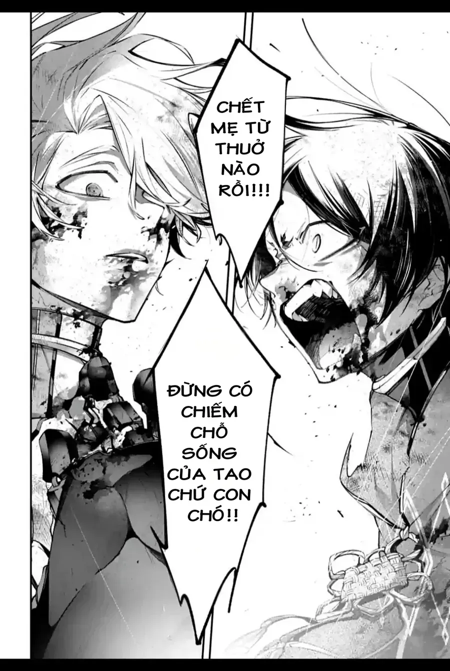 Rekkyou Sensen Chap 10.5 - Next Chap 11.5