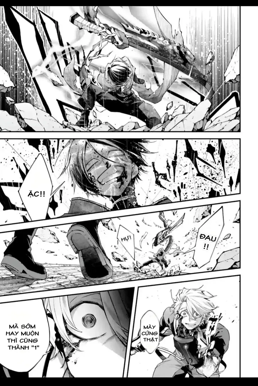 Rekkyou Sensen Chap 10.5 - Next Chap 11.5