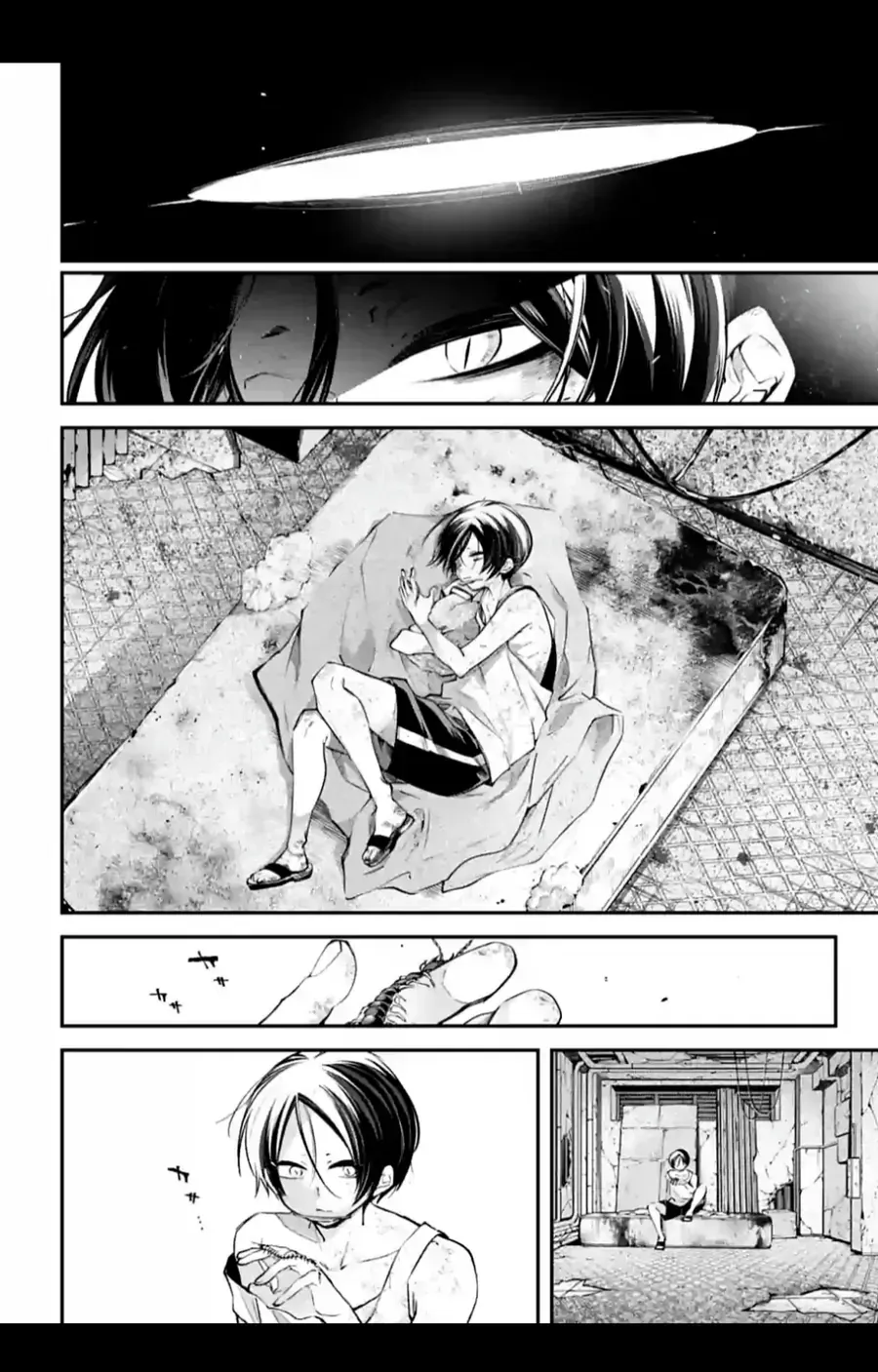 Rekkyou Sensen Chap 10.5 - Next Chap 11.5