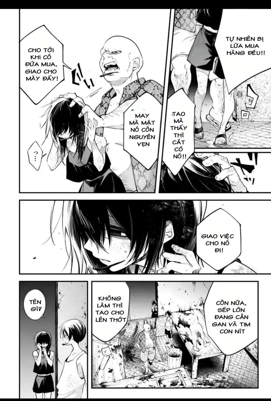 Rekkyou Sensen Chap 10.5 - Next Chap 11.5