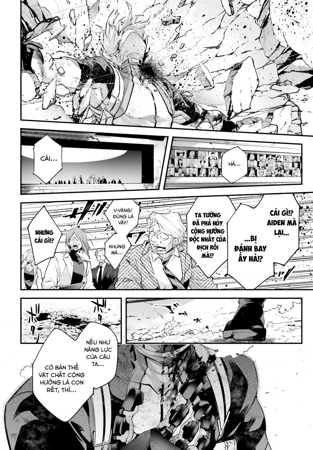 Rekkyou Sensen Chap 10 - Next Chap 11