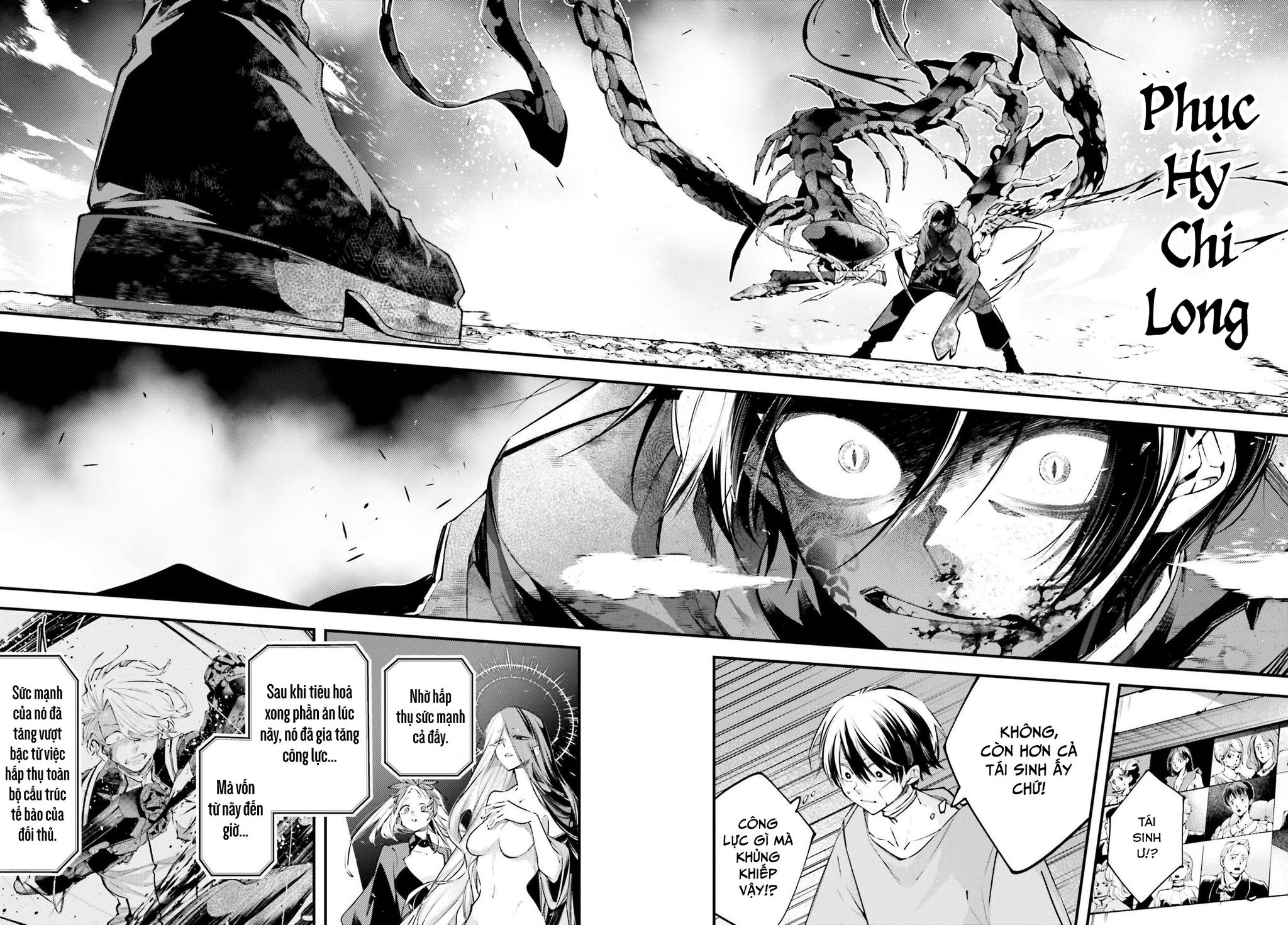 Rekkyou Sensen Chap 10 - Next Chap 11