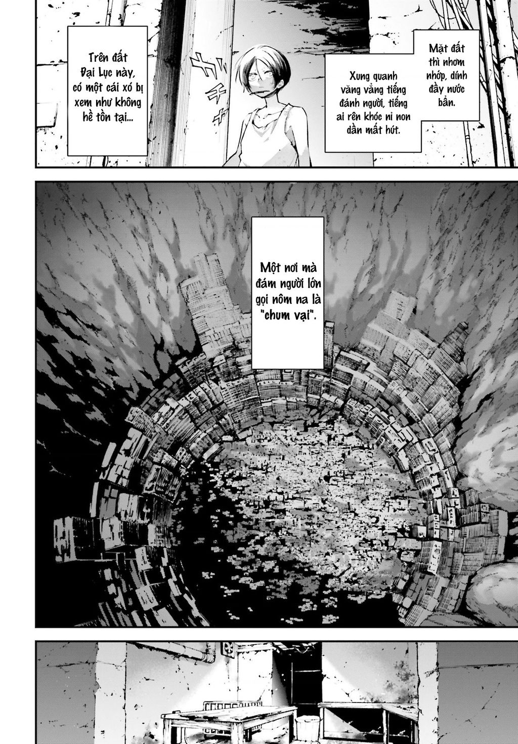 Rekkyou Sensen Chap 10 - Next Chap 11