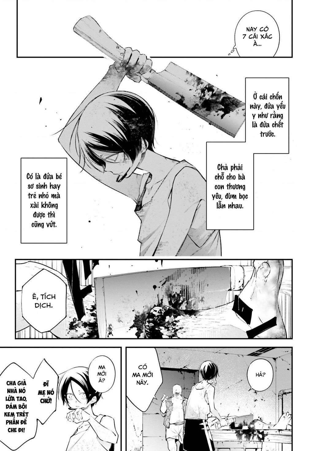 Rekkyou Sensen Chap 10 - Next Chap 11