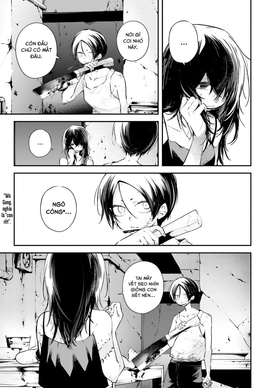 Rekkyou Sensen Chap 10 - Next Chap 11