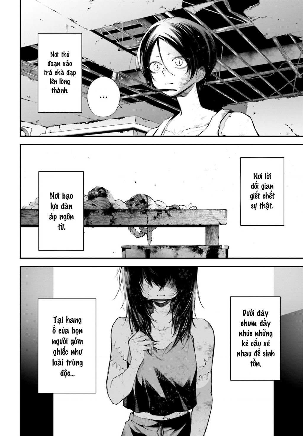 Rekkyou Sensen Chap 10 - Next Chap 11