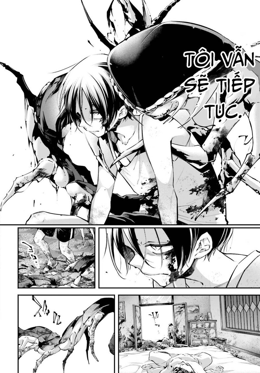 Rekkyou Sensen Chap 11 - Next Chap 12