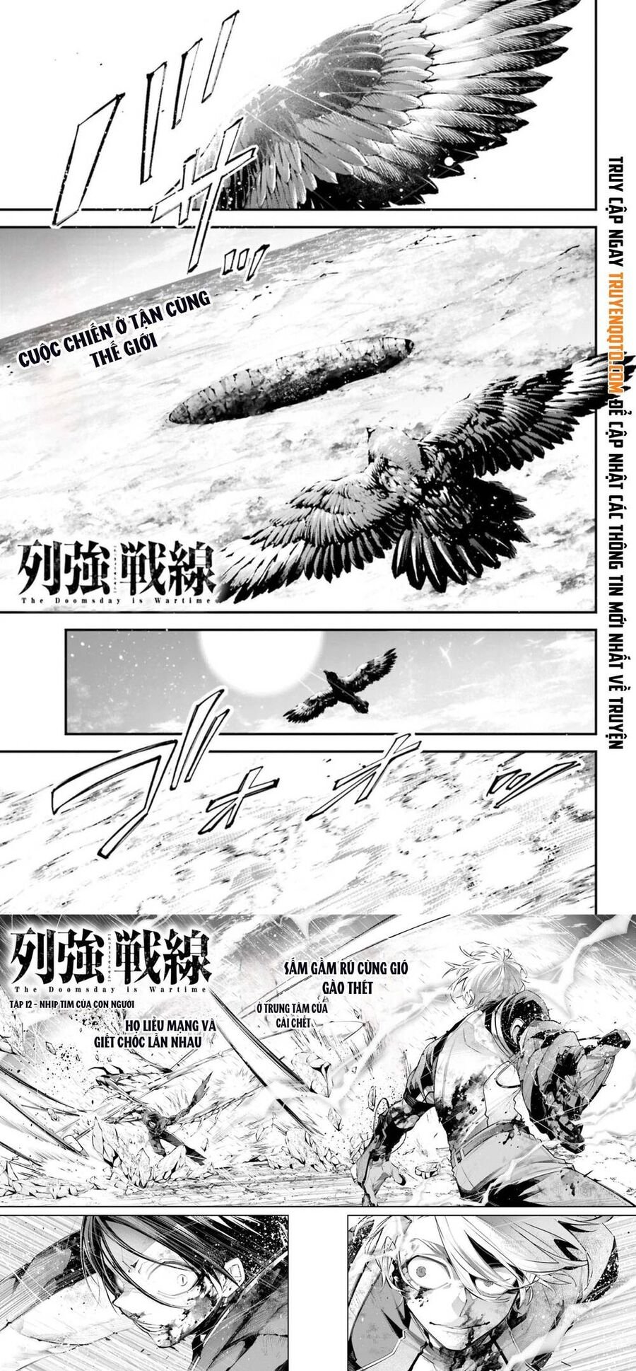 Rekkyou Sensen Chap 12 - Next Chap 13