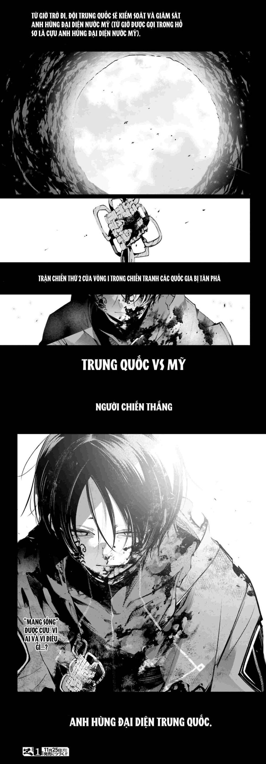 Rekkyou Sensen Chap 12 - Next Chap 13