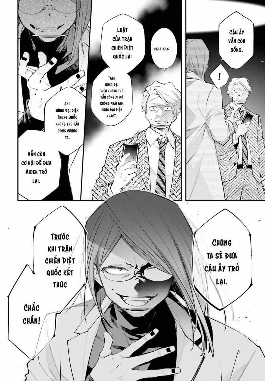 Rekkyou Sensen Chap 13 - Next Chap 14