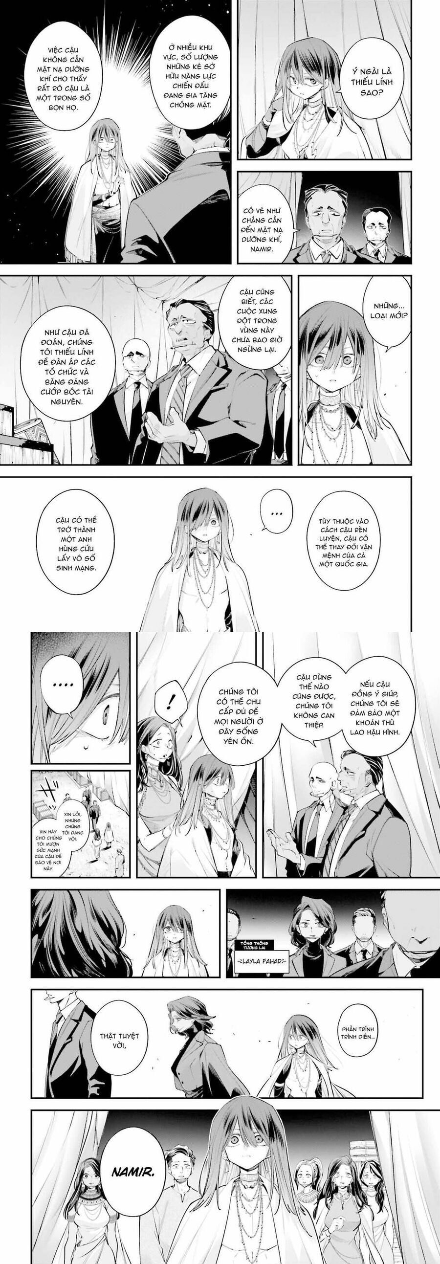 Rekkyou Sensen Chap 17 - Next Chap 18