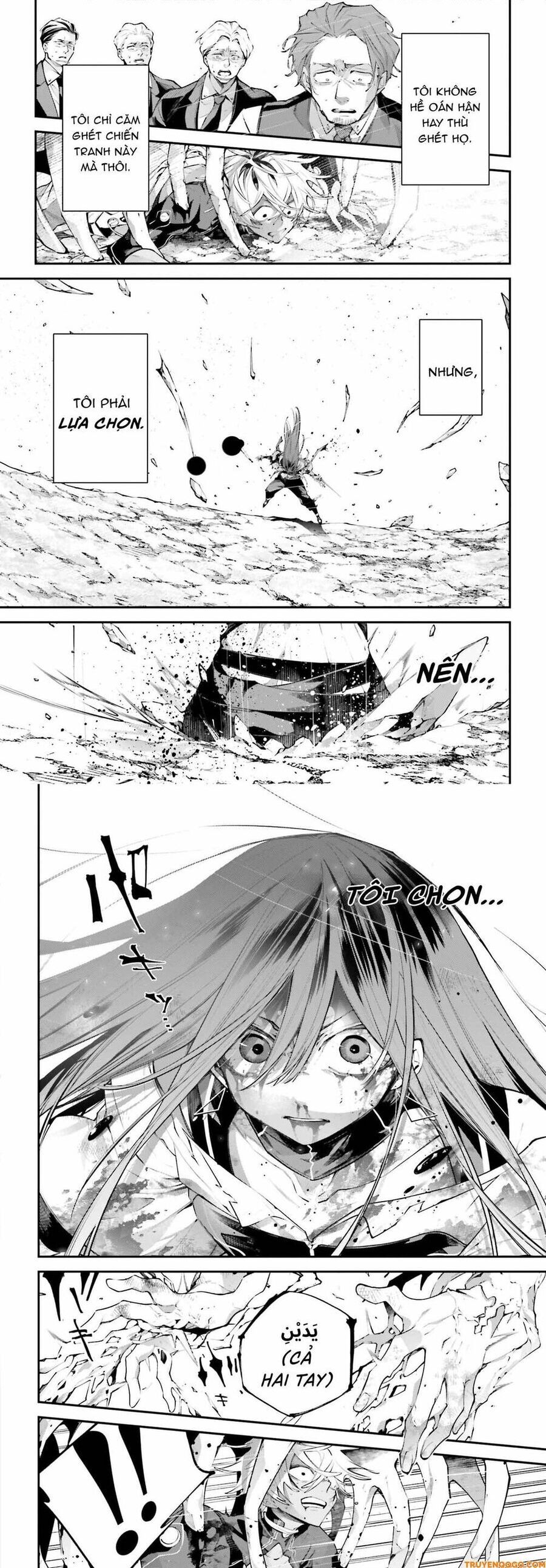 Rekkyou Sensen Chap 17 - Next Chap 18