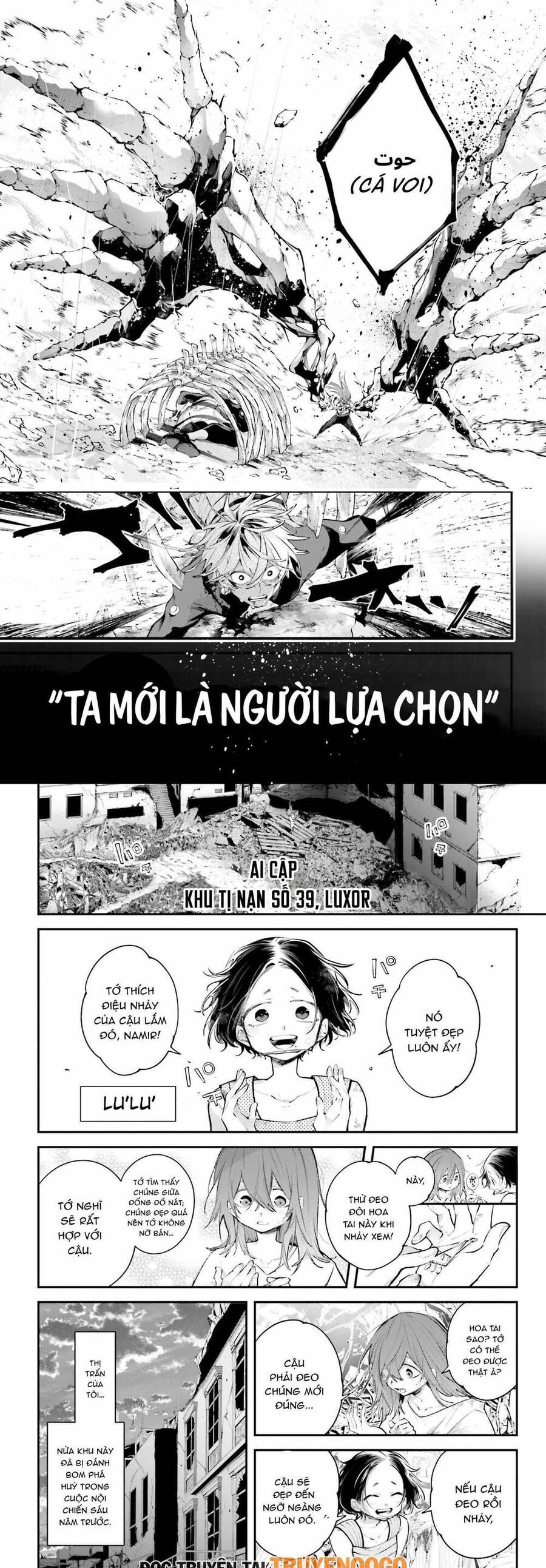 Rekkyou Sensen Chap 17 - Next Chap 18