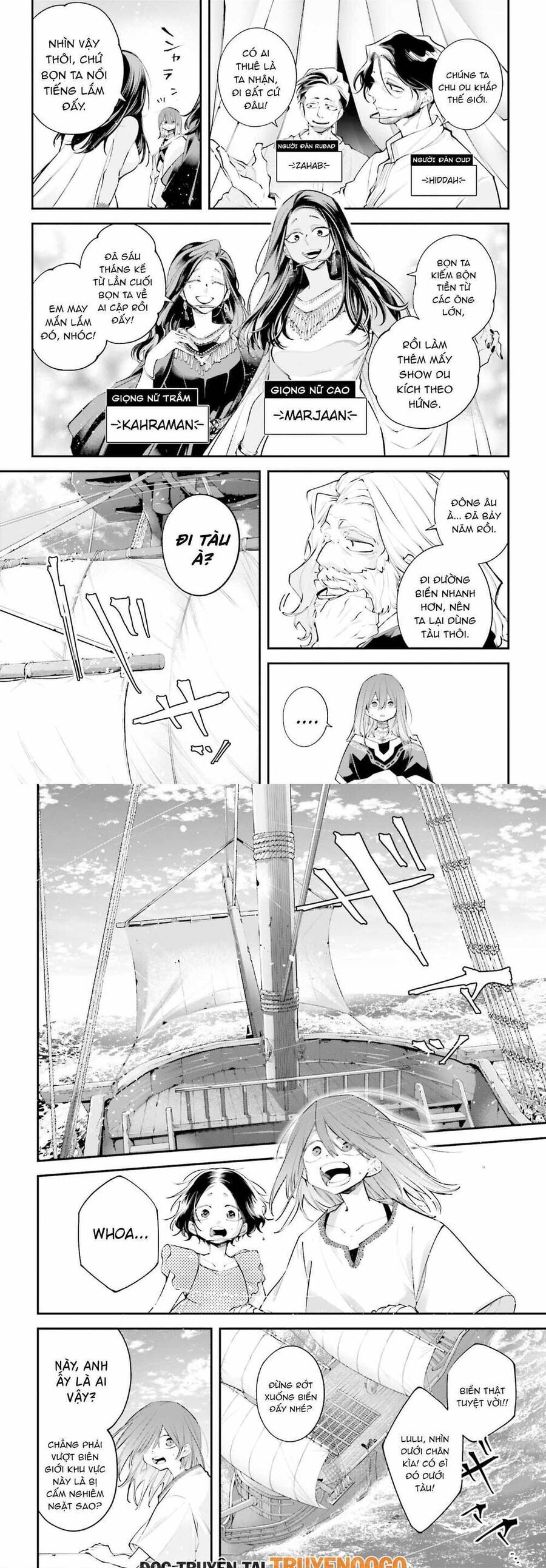 Rekkyou Sensen Chap 17 - Next Chap 18