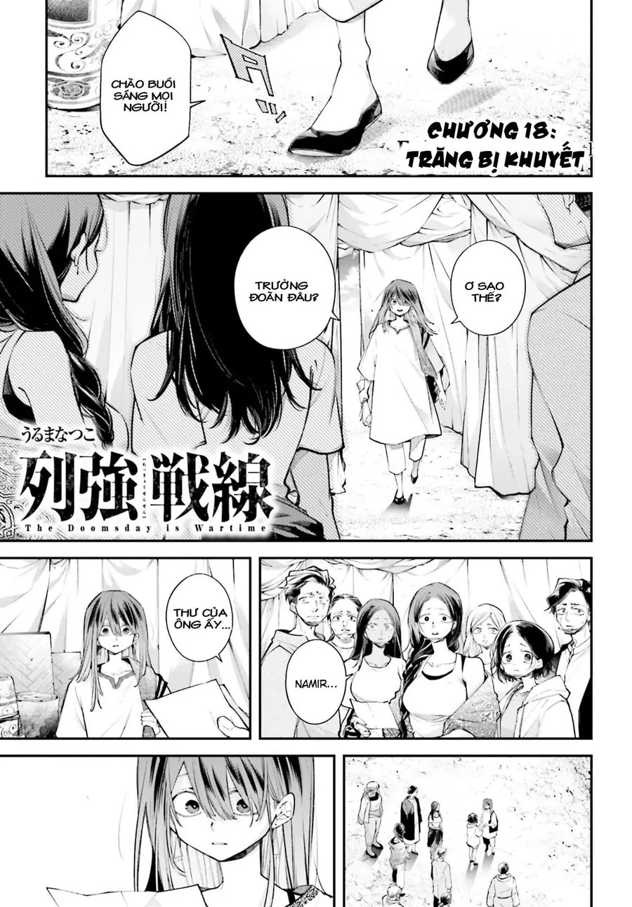 Rekkyou Sensen Chap 18 - Next Chap 19