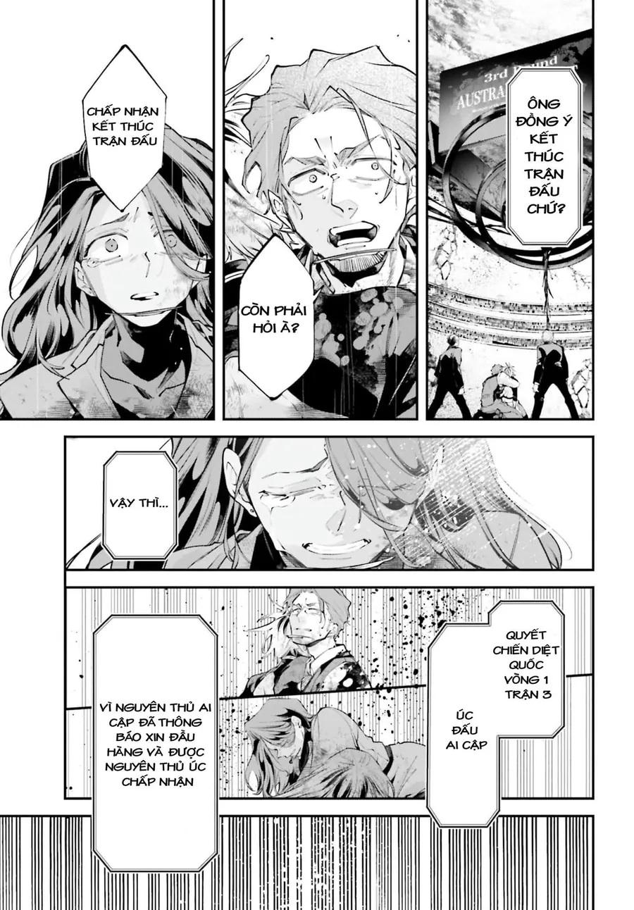 Rekkyou Sensen Chap 18 - Next Chap 19