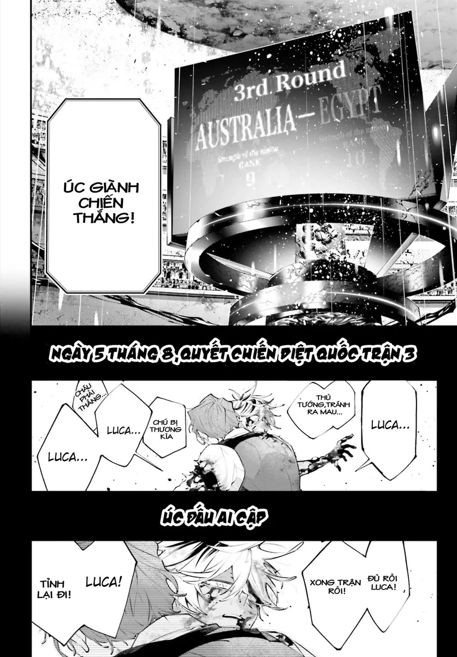 Rekkyou Sensen Chap 18 - Next Chap 19