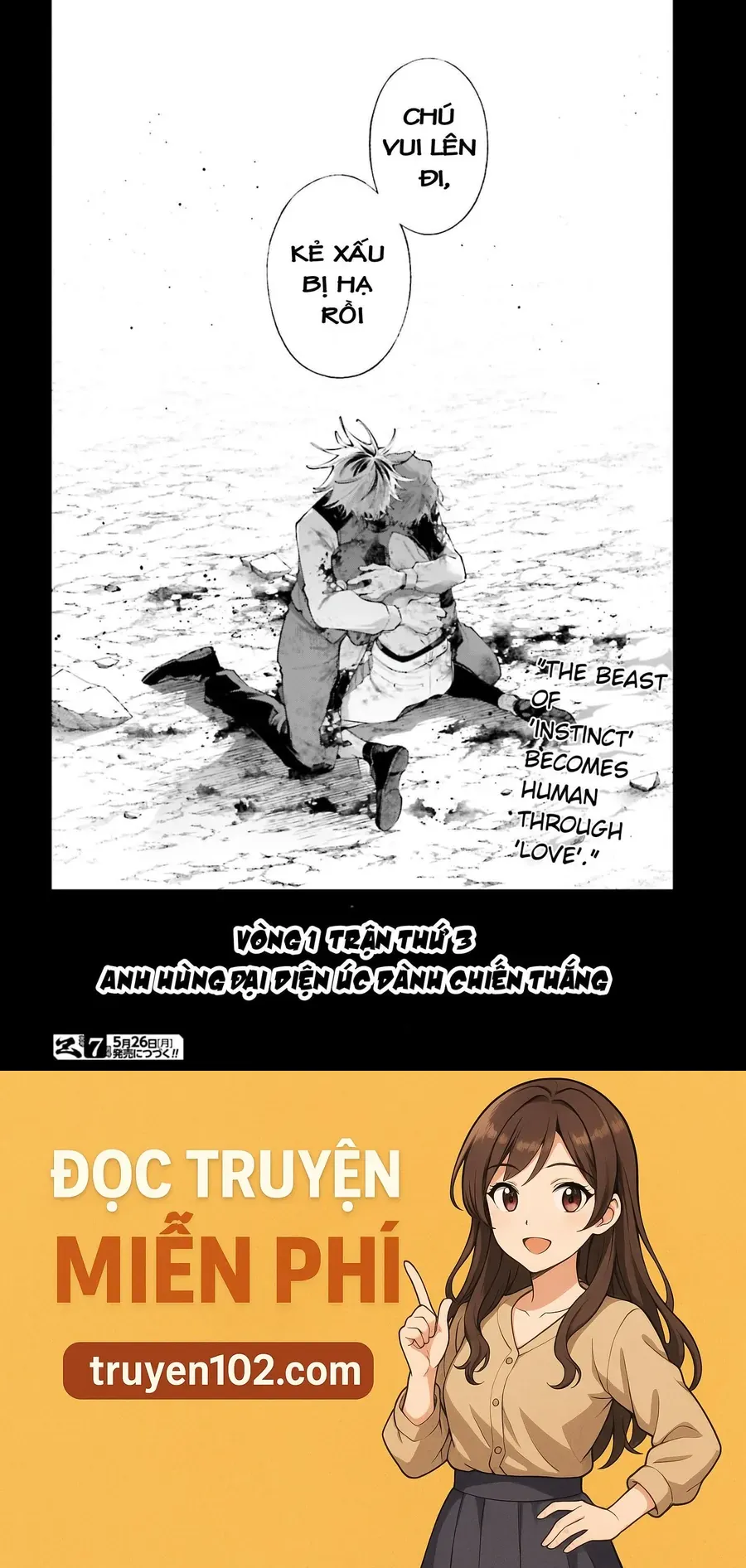 Rekkyou Sensen Chap 18 - Next Chap 19