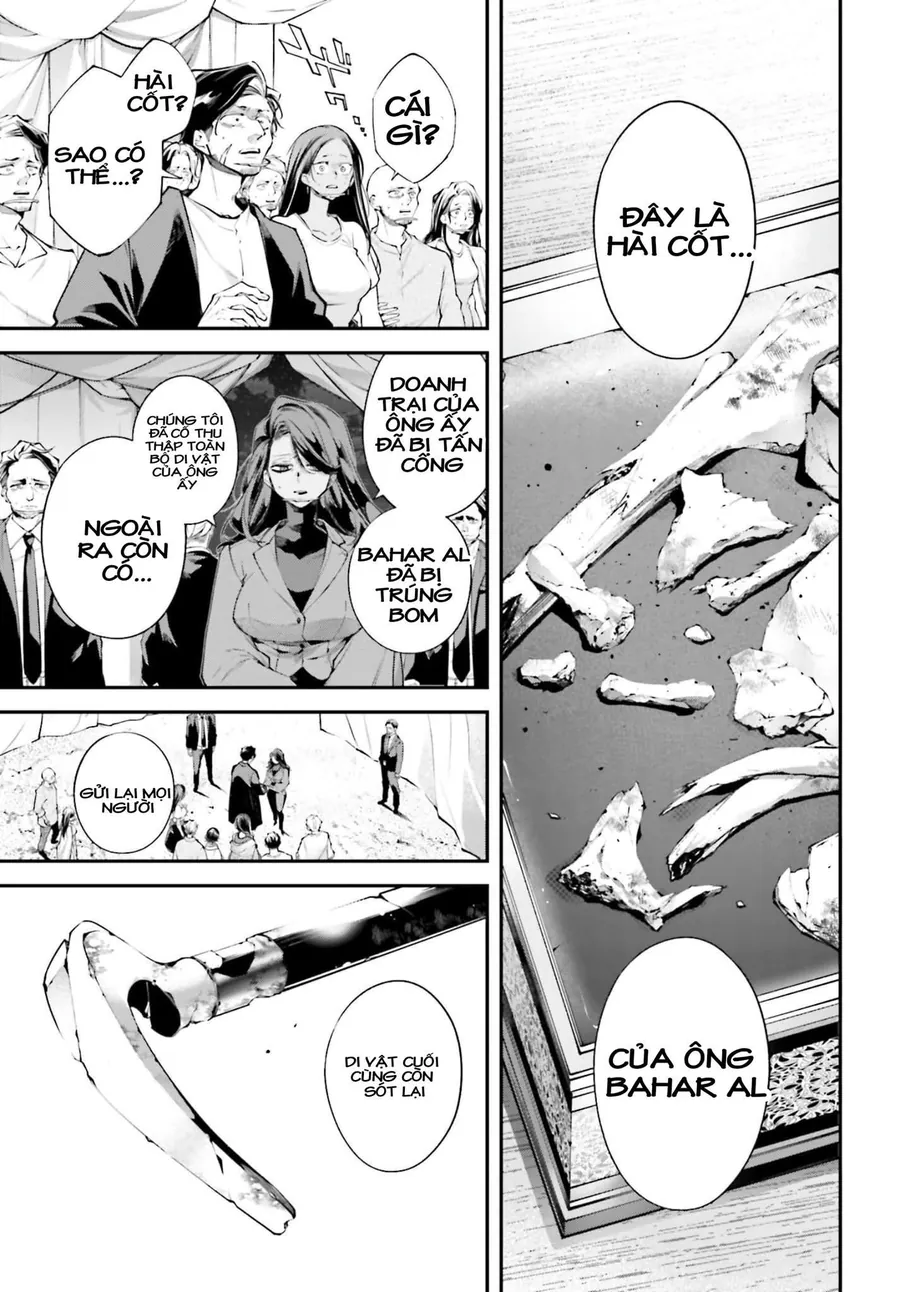 Rekkyou Sensen Chap 18 - Next Chap 19