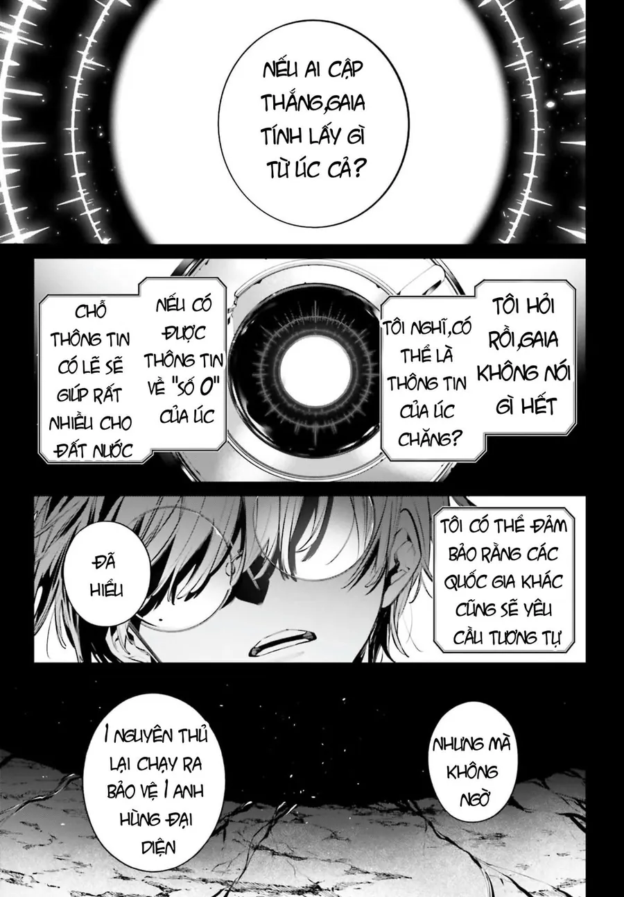 Rekkyou Sensen Chap 19 - Next Chap 20