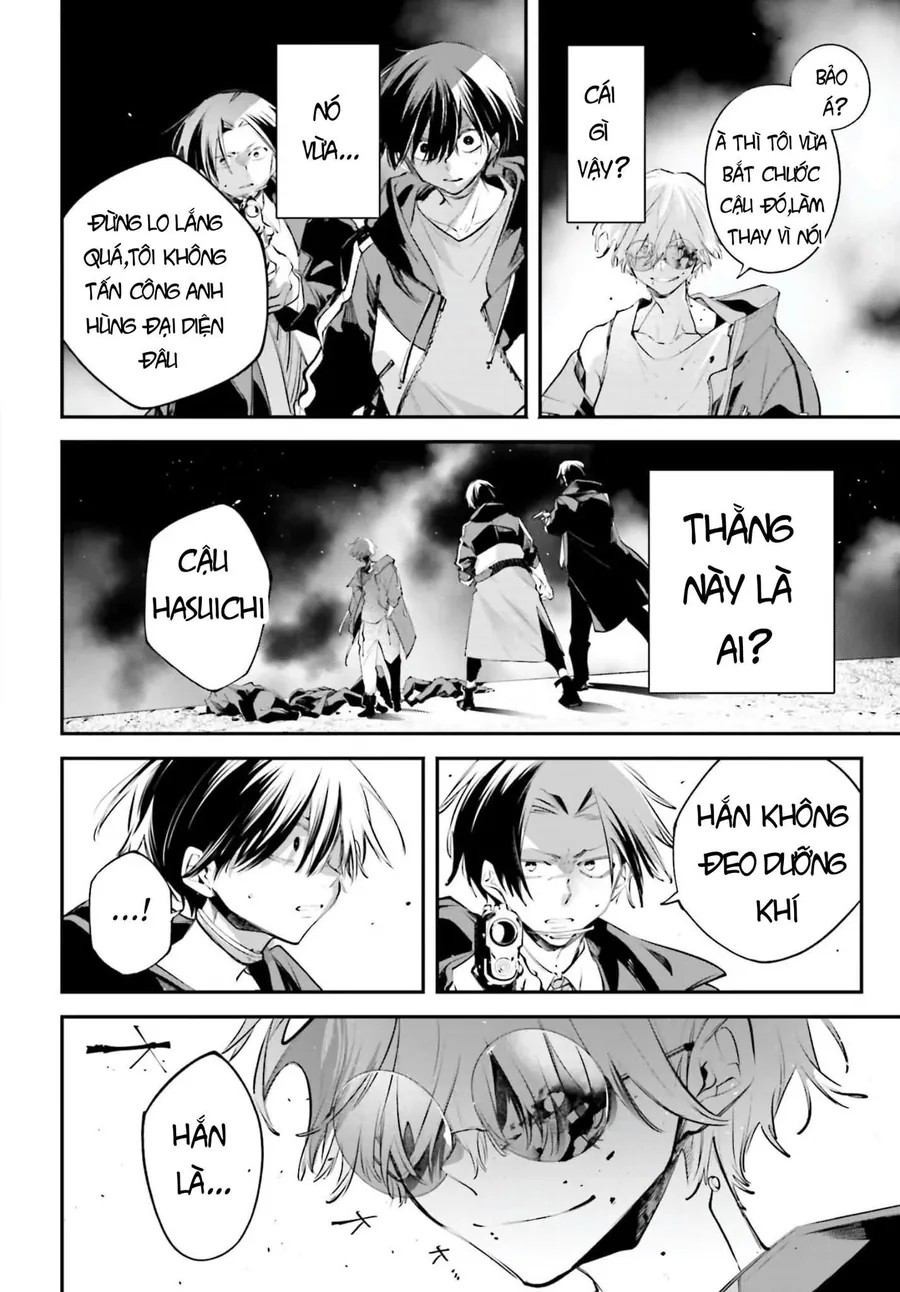 Rekkyou Sensen Chap 19 - Next Chap 20