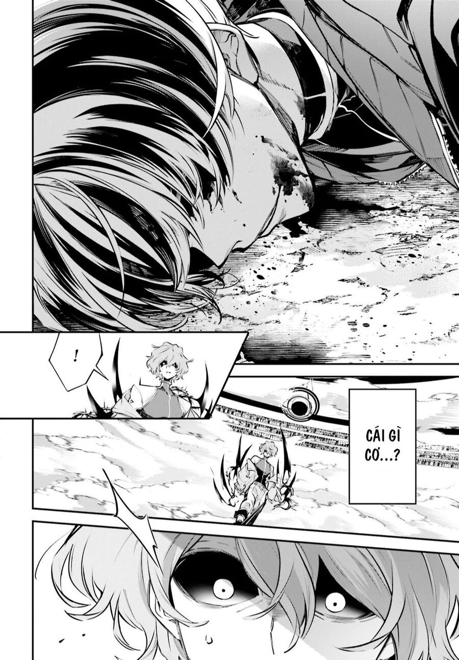 Rekkyou Sensen Chap 2 - Next Chap 3